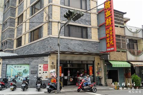 豬血財女兒|豬血財老店．台中后里美食（在地60年的古早味美食老店）